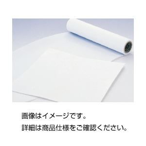 （まとめ）フッ素樹脂シート 300×300mm 2mm【×3セット】