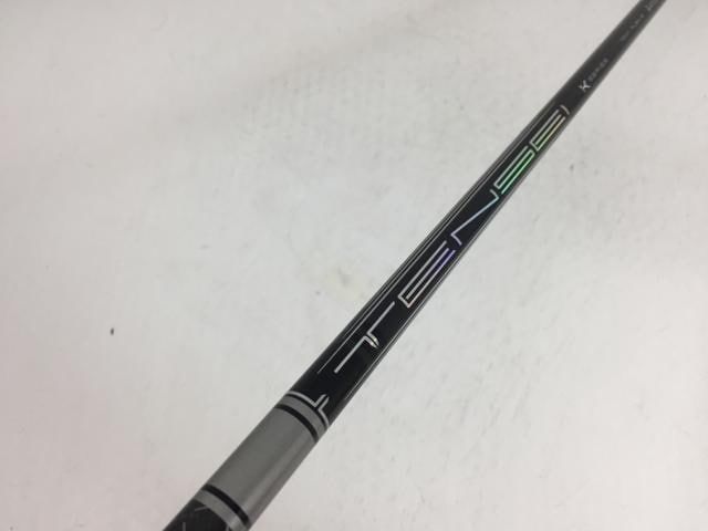 返品OK 【中古ゴルフクラブ】三菱ケミカル シャフト単品