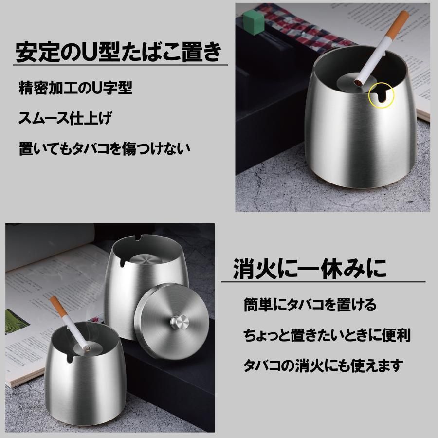 屋外 缶