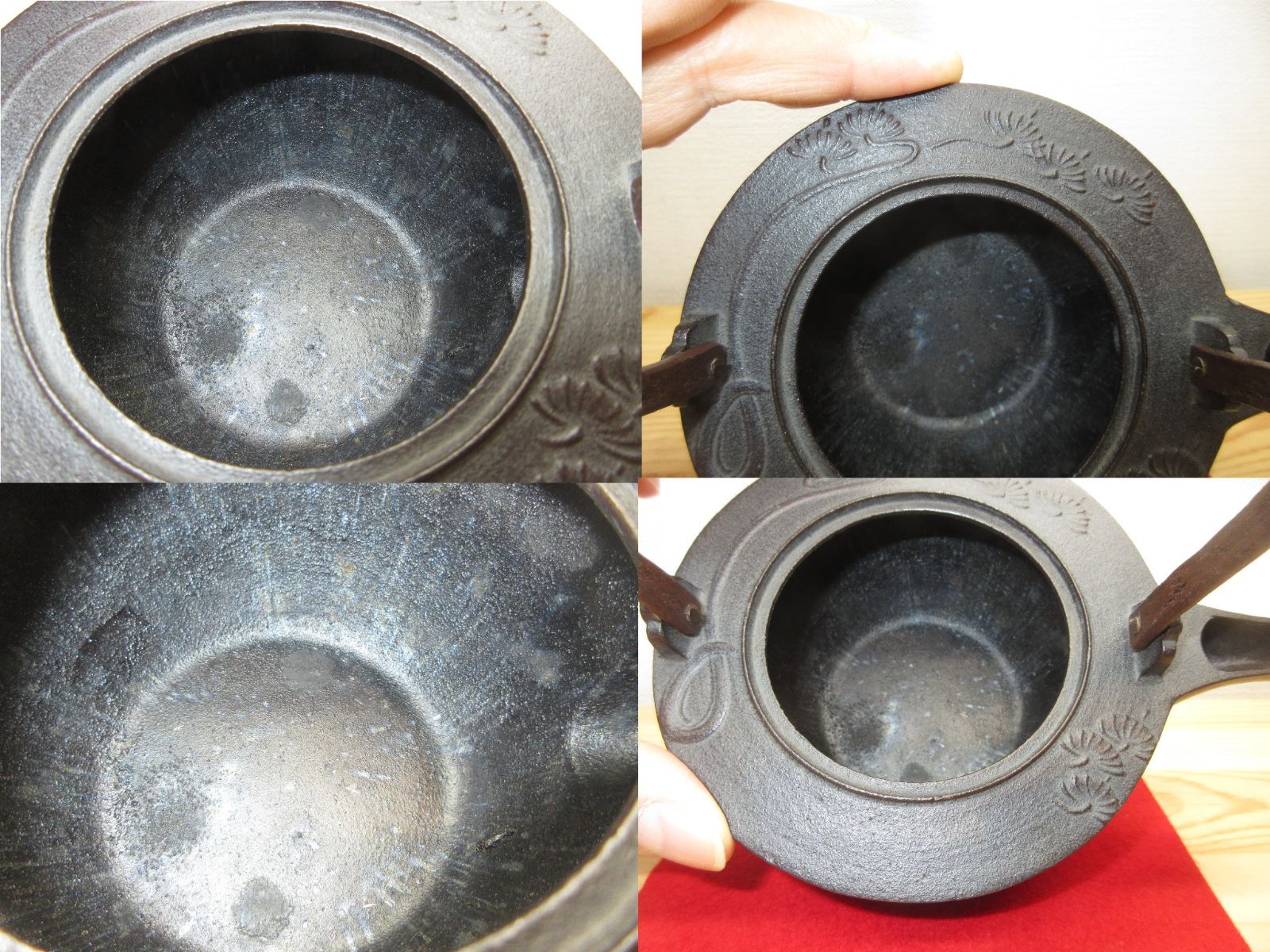 松地紋 替え蓋付