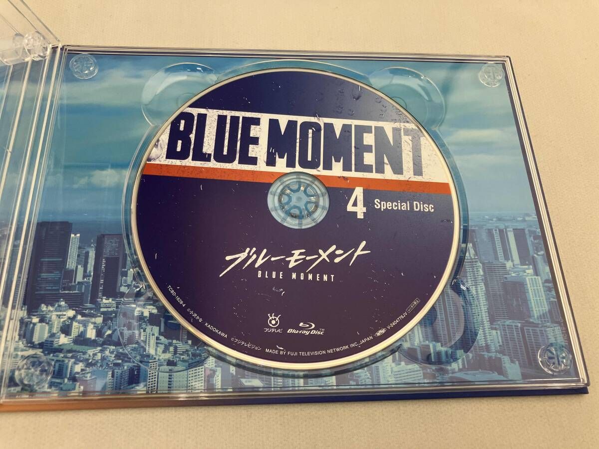 【新品・未開封・特典付】ブルーモーメント Blu-ray BOX ブルーモーメント Blu-ray BOX 【Blu-ray】 : ハピネット