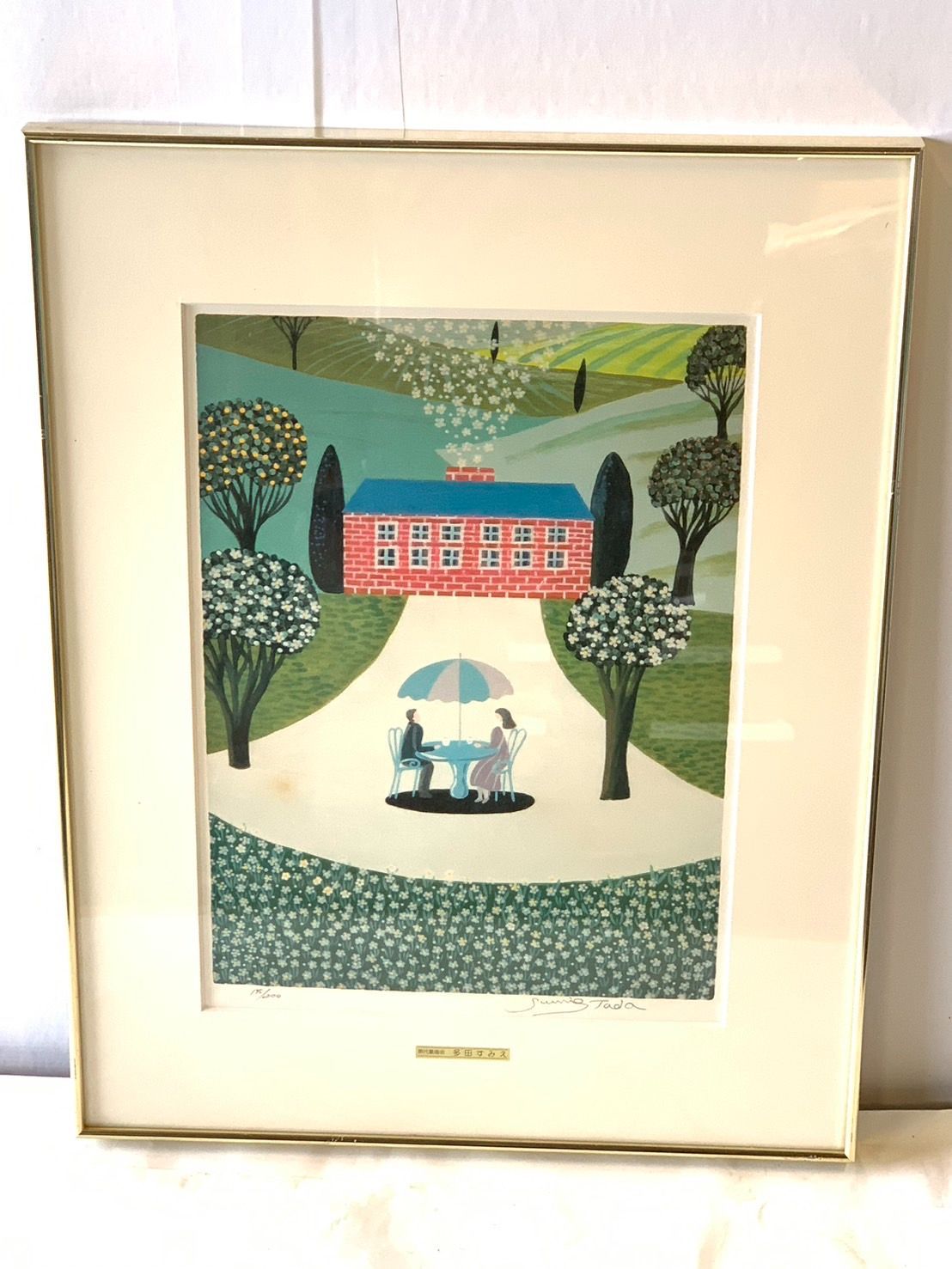 多田すみえ 　作品名：ホリディ　リトグラフ　195/200　　　　Ａ/527