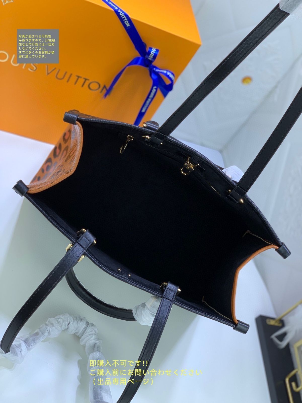 LOUIS VUITTON ルイヴィトン バッグ モノグラム アンプラント