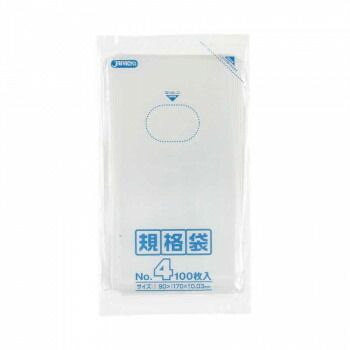 ジャパックス LD規格袋 厚み0.030mm No.4 透明 100枚×20冊×10箱 K-04