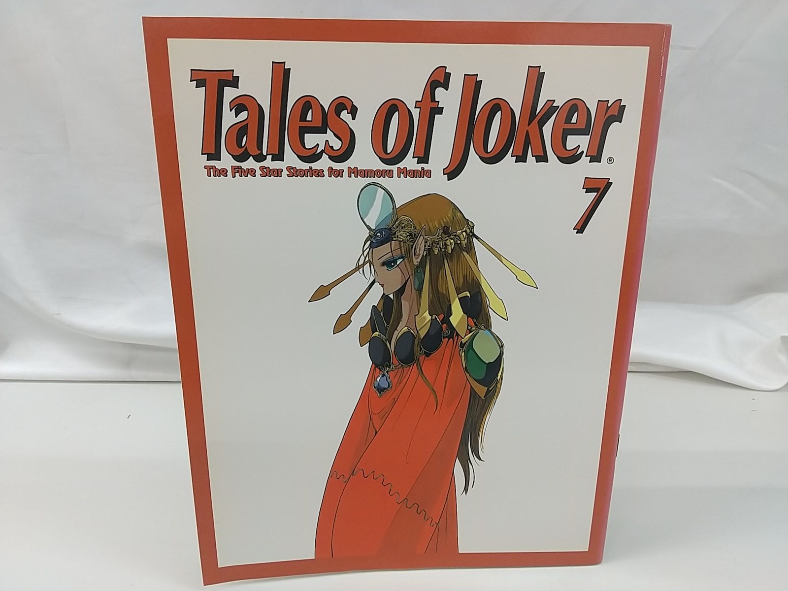 永野護 ファイブスター物語 Tales of Joker 38冊