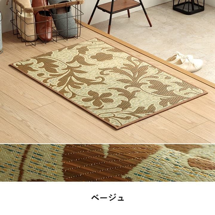 60×90cm