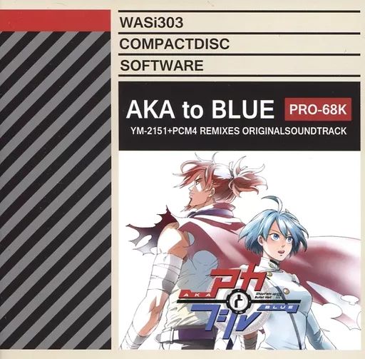 同人音楽CD Disclude等 void氏 4枚セット 中古】同人音楽CDソフト PARADOXY / BlackY's BEATFLOOR＆Luminaria