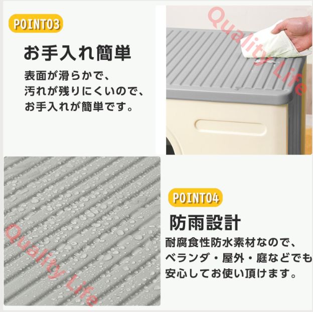 232) 未記入多数 こどもちゃれんじ じゃんぷエデュトイ 知育玩具 絵本