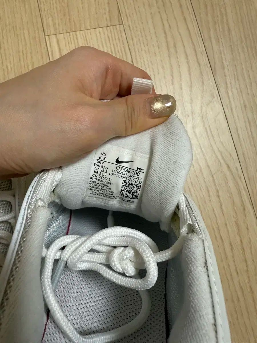 エアマックス 97