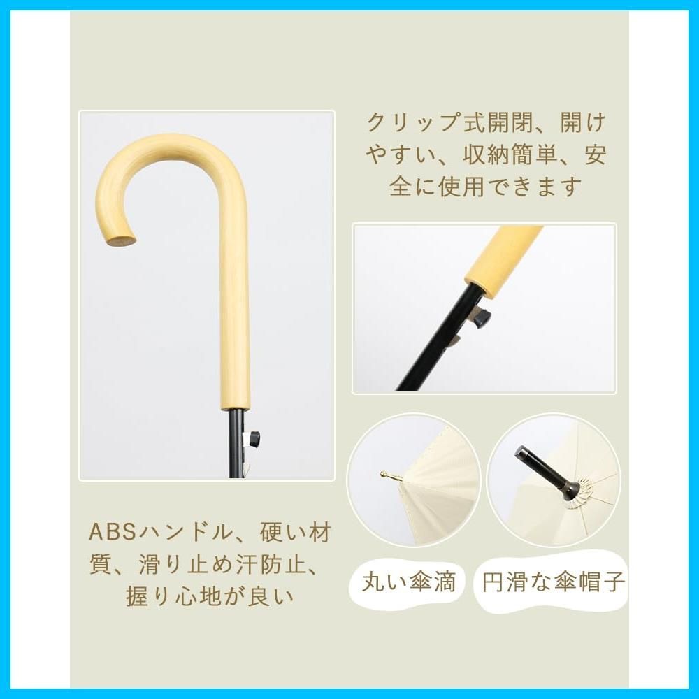 数量 熱中症対策 遮熱効果 uvカット 晴雨兼用 100 撥水耐風 遮光 超軽量 メンズ ワンタッチ 日傘兼用雨傘 8本骨 長傘 傘 日傘 男女兼用 MasterUmbrella 携帯しやすい