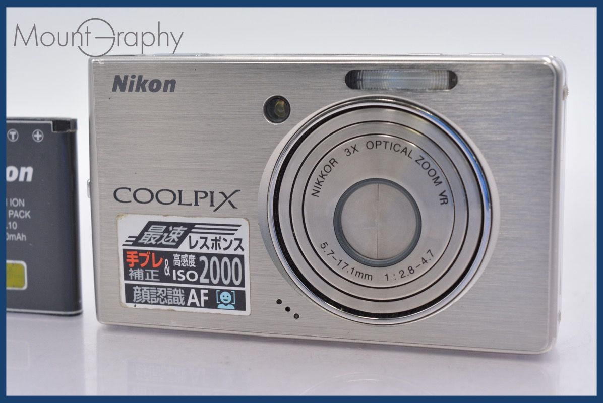 【動作保証】 ニコン Nikon COOLPIX S500 3x バッテリー,ケース付属 同梱無料 #yk7243 ☆良品☆ ニコン Nikon COOLPIX S500 3x バッテリー付属 同梱可 #am793