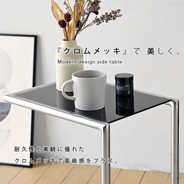 祝を挟む場合その日数プラス