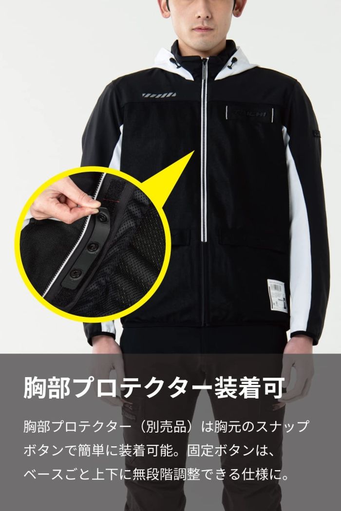 ジャケット エアーフリップ