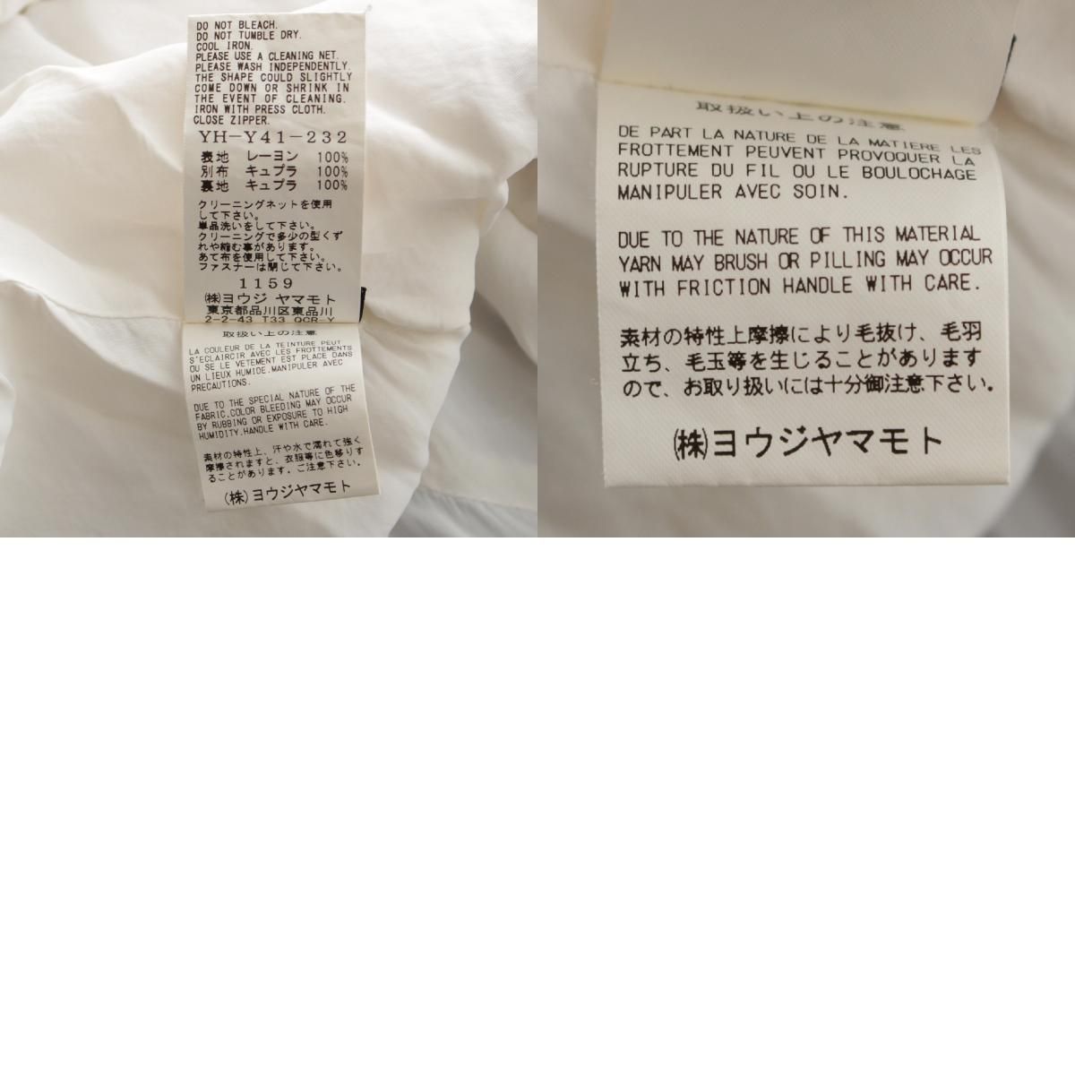 タケシコウサカ バイ ワイズピンクレーベル TAKESHI KOSAKA by Y 