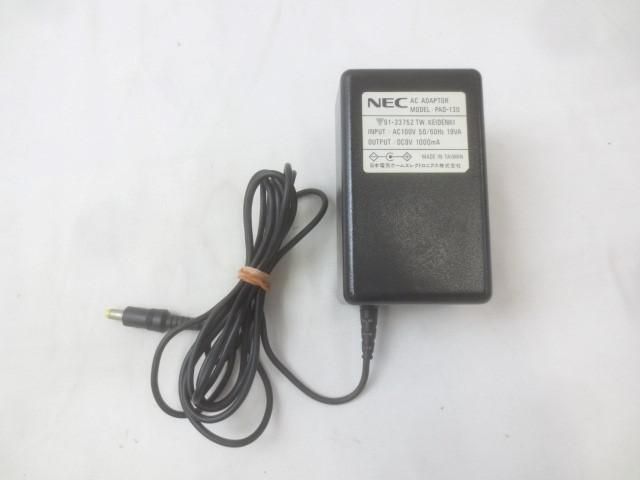 NEC