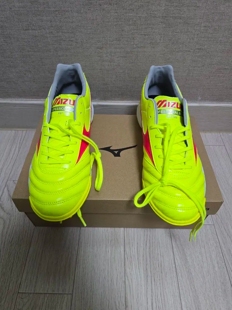 宅配便 7 5 270 mizuno ミズノ モレリア 2 プロ AS サッカーシューズ