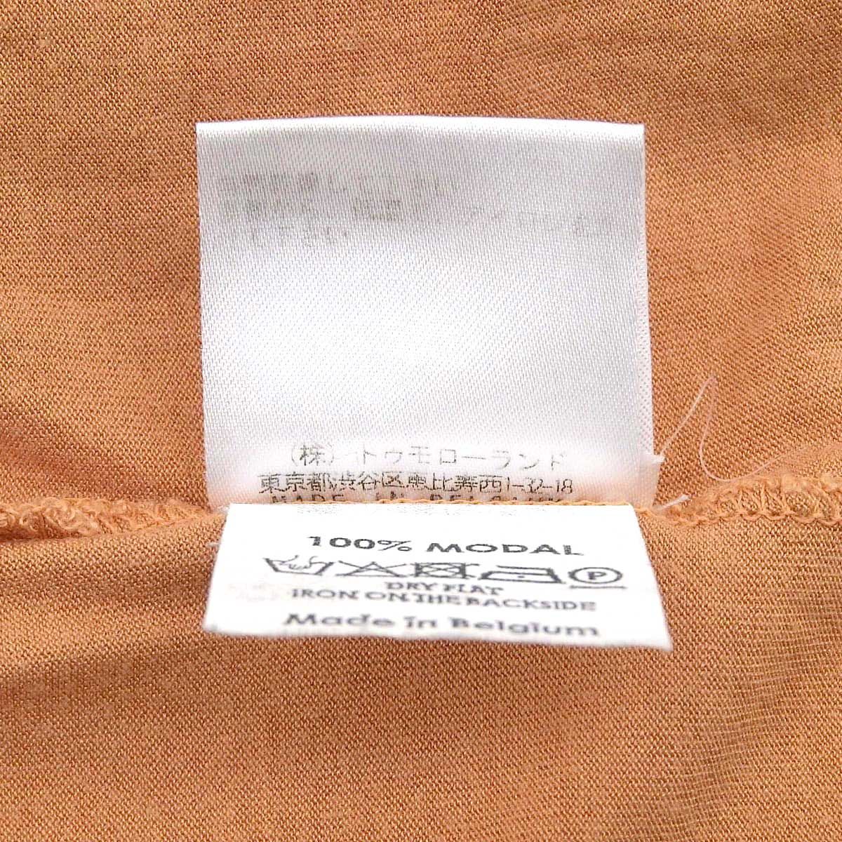 DRIES VAN NOTEN - ドリスヴァンノッテン ボートネック オフ