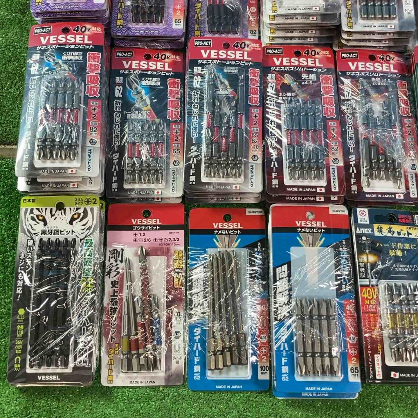 SUNFLAG ベッセル