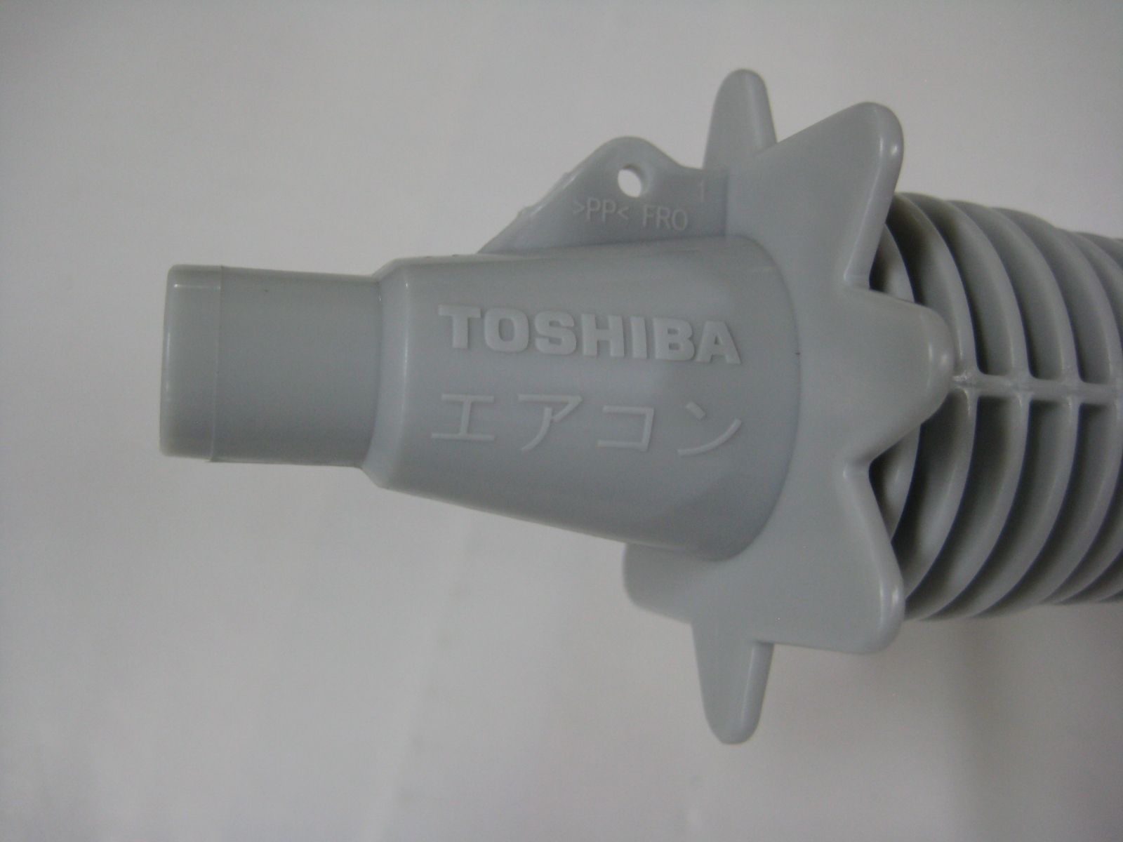 東芝 【43083089】 打ち消そ エアコン お掃除ノズル TOSHIBA【純正品】