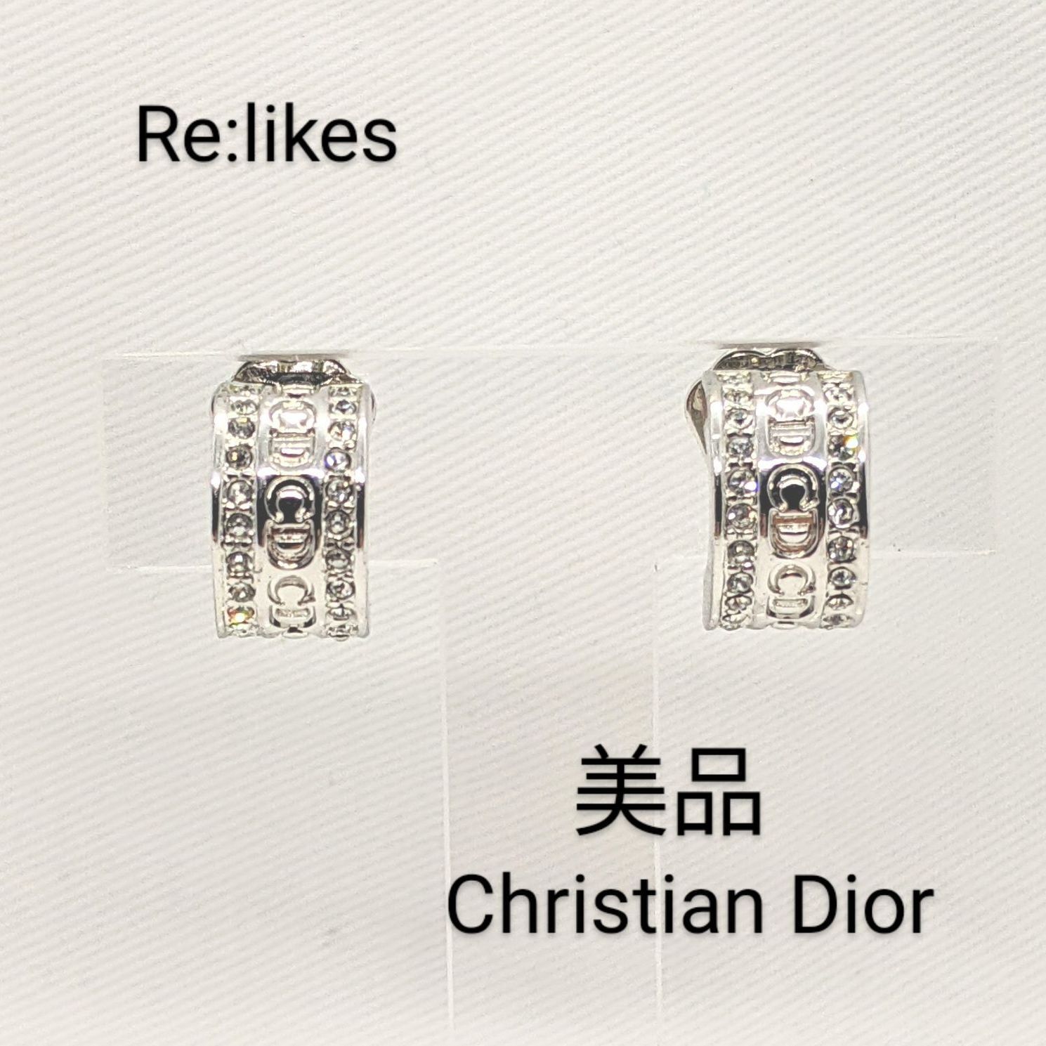 美品 Dior ディオール ロゴ ラインストーン イヤリング シルバーカラー