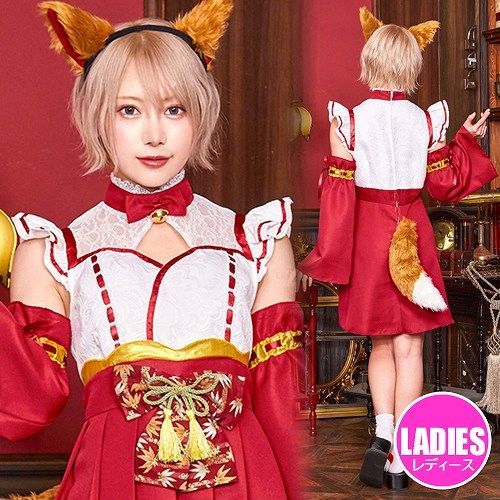 和洋女子 コスプレ 新品未使用！！！ うるさく 