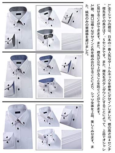 Tree Ring(トリー リング) ワイシャツ メンズ 長袖 ビジネスワイシャツ