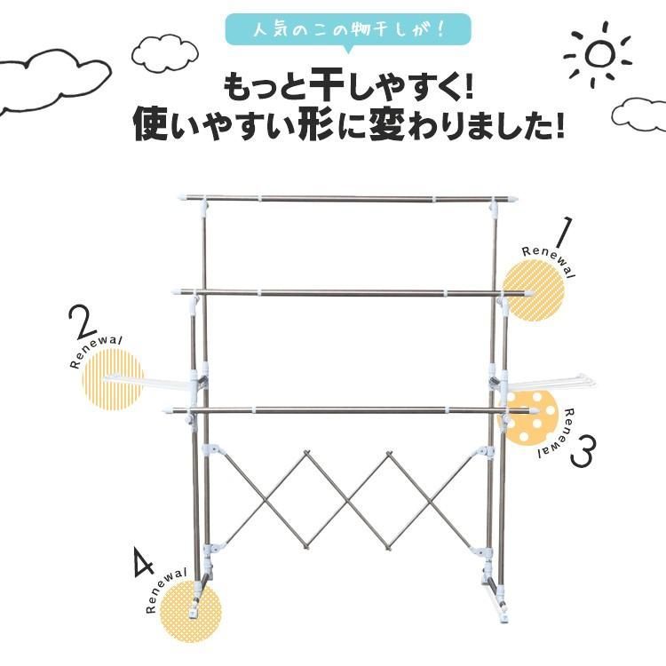 屋内