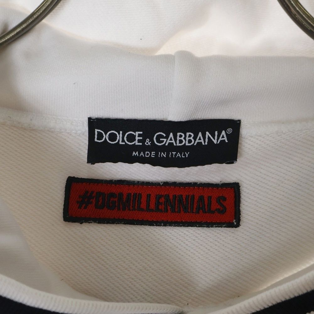 Dolce & Gabbana ロゴ クラウンプリント フ−ディ パーカー DOLCE&GABBANA DGクラウンプリントフーディ