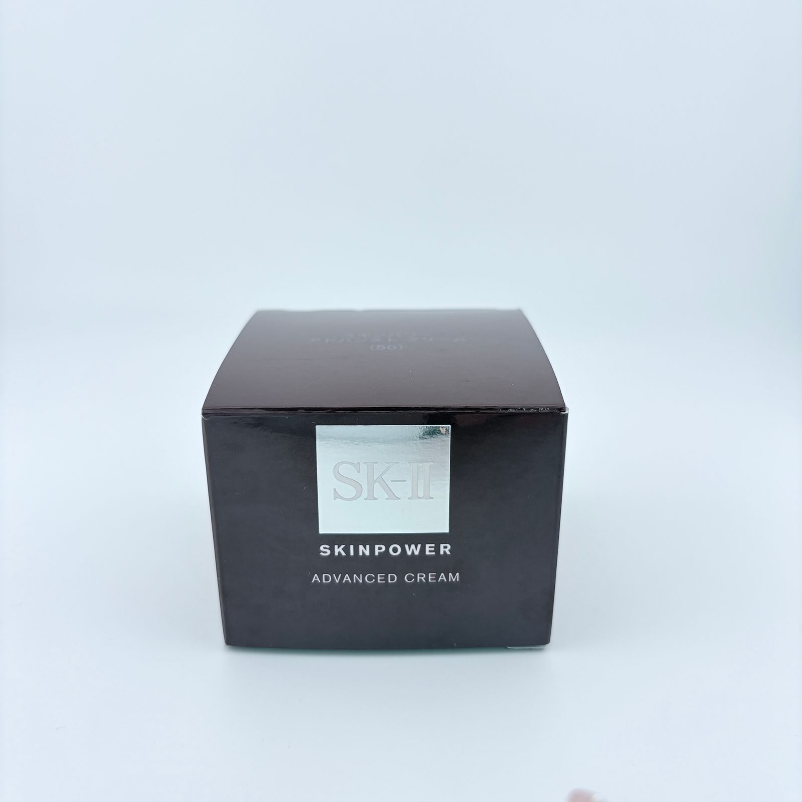 新品SK-Ⅱ 50gスキンパワー アドバンストクリーム　美容クリーム SK-II スキンパワーアドバンストクリーム 50g 【公式通販】