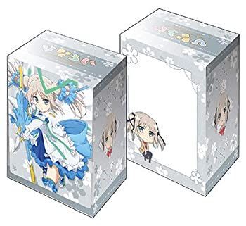 ヴァイスシュヴァルツ　ひなろじ　デッキ ヴァイス】BCF2019札幌地区 ベスト8ひなろじの振り返り｜たっぴー