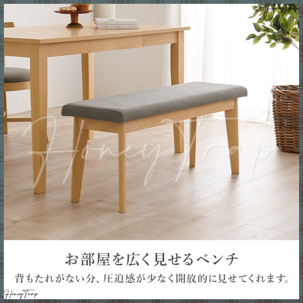 ダイニングテーブルセット 4人掛け ダイニングセット 3点セット ダイニングテーブルセット 4人掛け ダイニングセット 3点セット