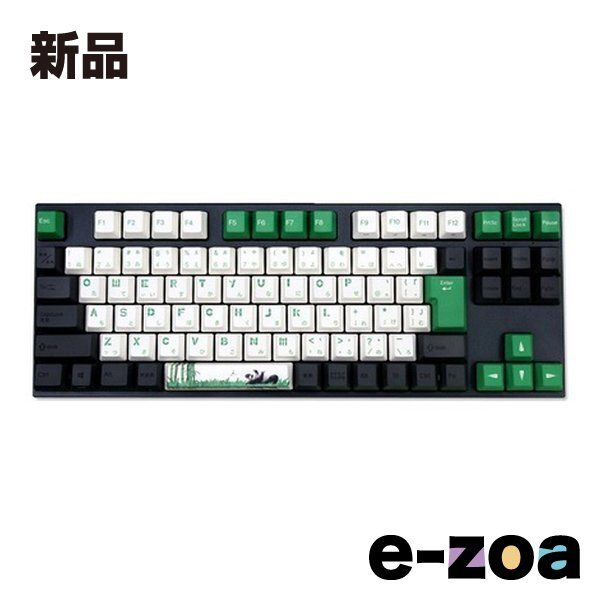 Varmilo（アミロ） Panda R2 パンダ 92キー 日本語配列キーボード V2