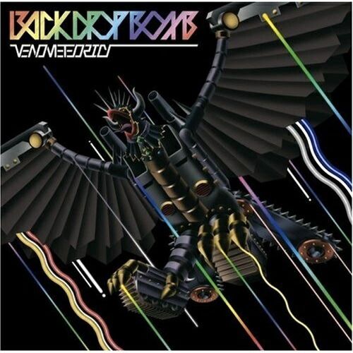 BACK DROP BOMB CDセット Amazon.co.jp: breakdawn: ミュージック