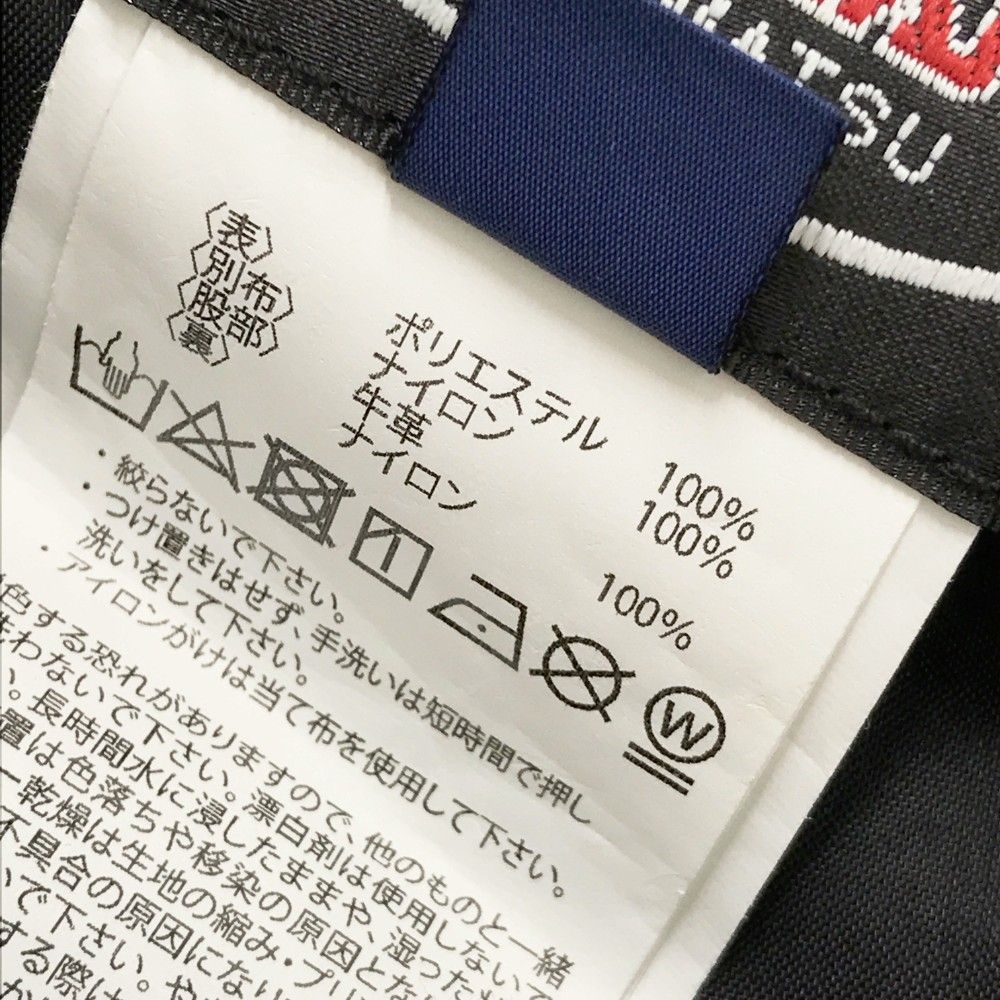 アロフトパンツ