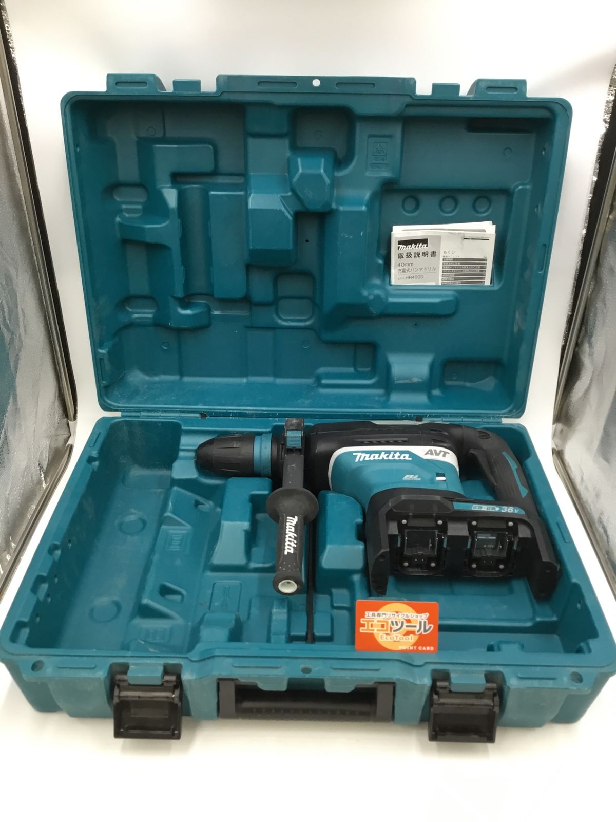 【領収書発行可】Makita/マキタ 40mm充電式ハンマドリル HR400DZK [IT39U4UENK4W][エコツール半田店]