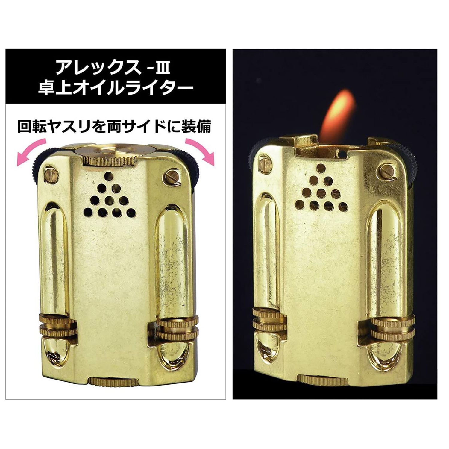 専用 ★ ZIPPO 限定品 ★ ライター 新品未使用