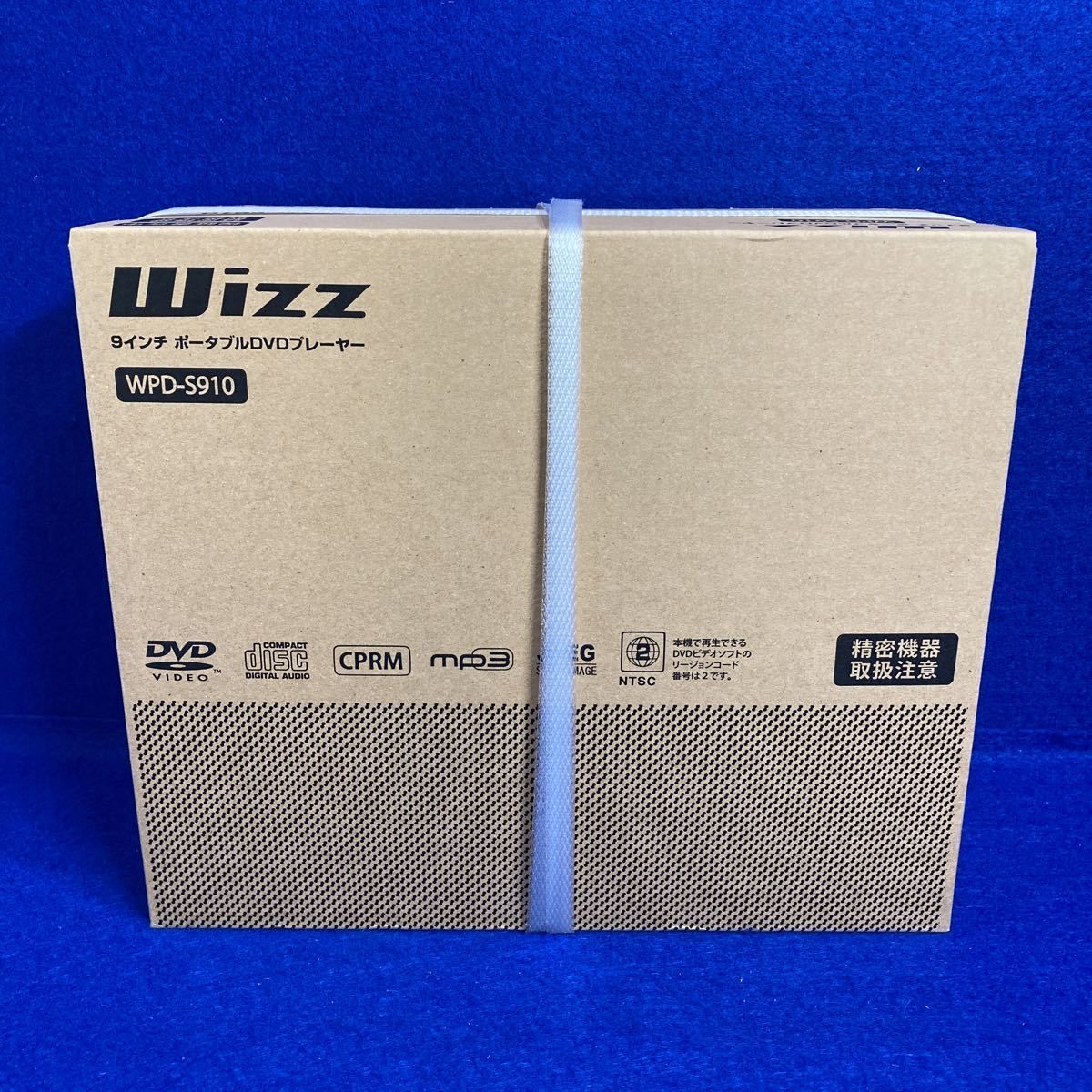 当社の Wizz Wizz WPD-S910 入荷実績 WPD-S910 WHITE www.jwcarental 