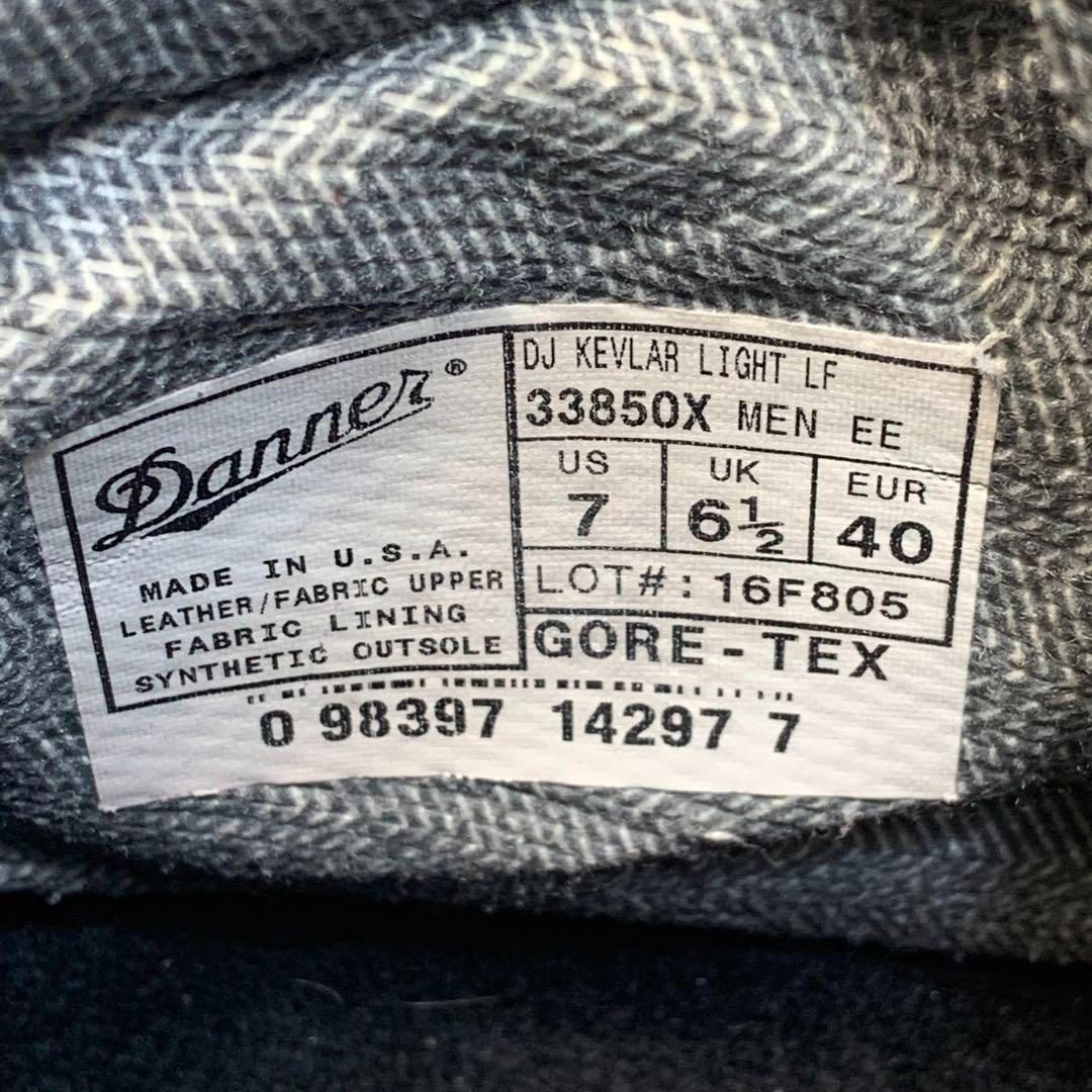☆Danner ケブラーライト 33850X US7EE (24B22) ダナー ゴアテックス