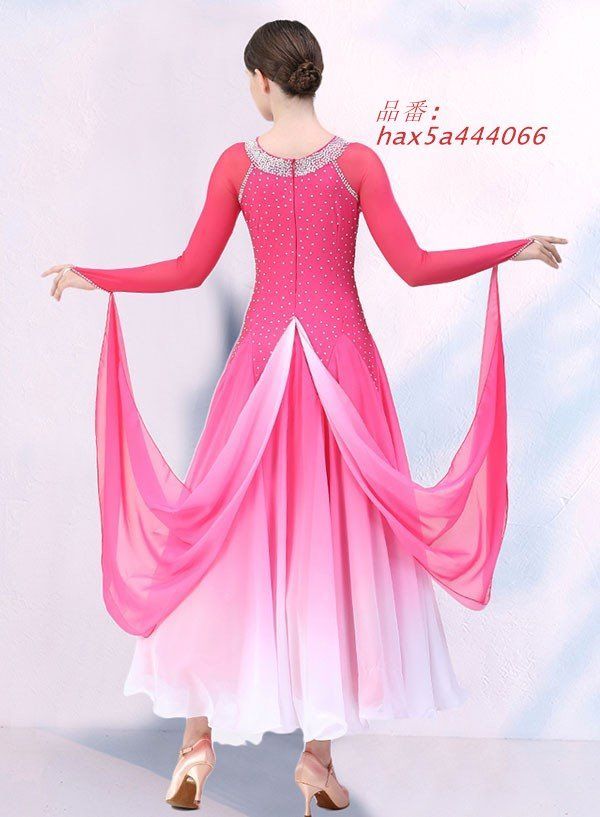 ダンスウェア ステージ衣装