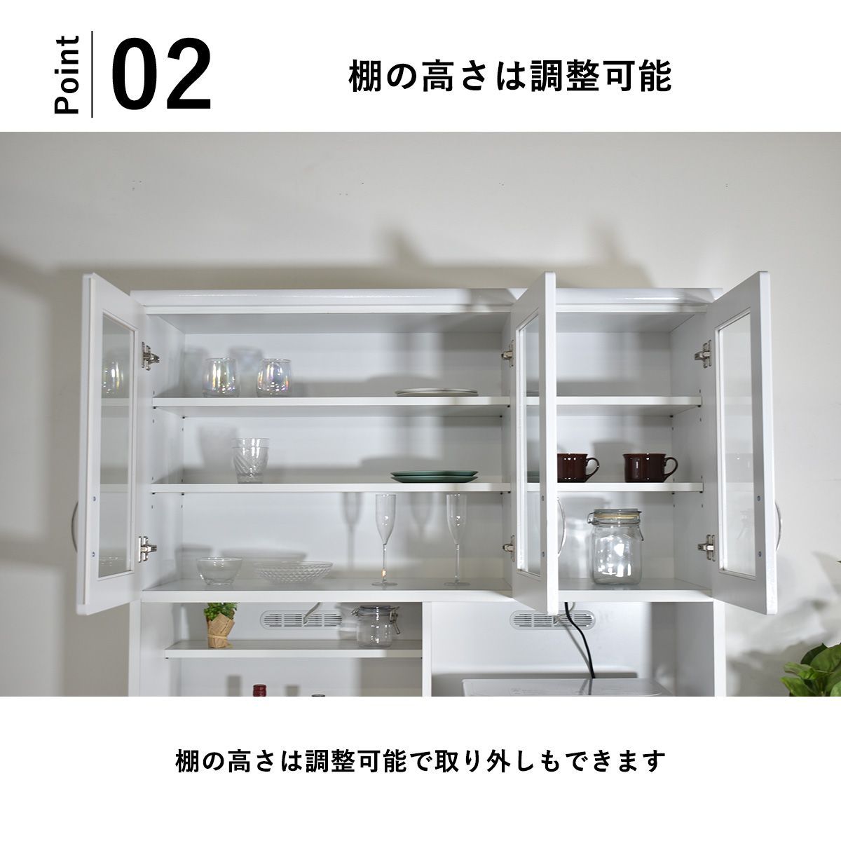 キッチンボード 完成品 120cm幅 食器棚 完成品 キッチン収納 幅120