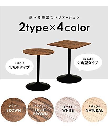 木目調天板×スチール脚 幅60