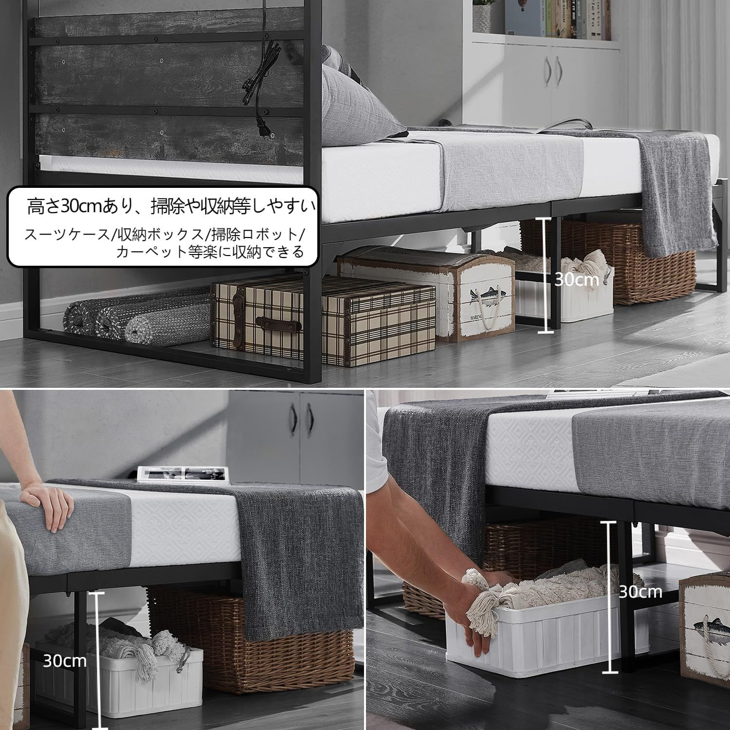 ベッドフレーム シングル 2口コンセント 1USB 収納棚付き 97x203x30cm( ブラック, 97x203x30cm) Beemyiベッドフレーム シングル ベッド パイプベッド 2口コンセント