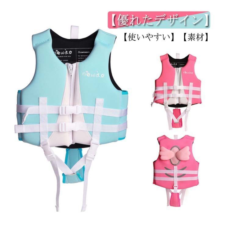 (未使用品)SAYHELLO New Fit L\S Border SAYHELLO / New Fit L/S Border | FLUTTER