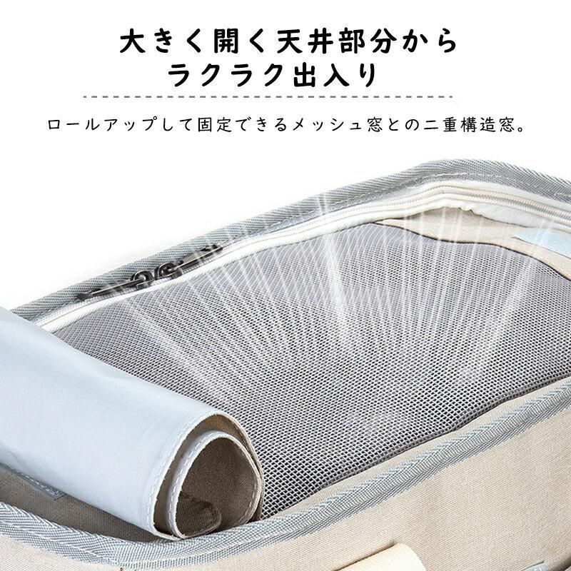 ペットキャリー ペットキャリーバッグ 2way 猫 犬 バッグ 本物 斜