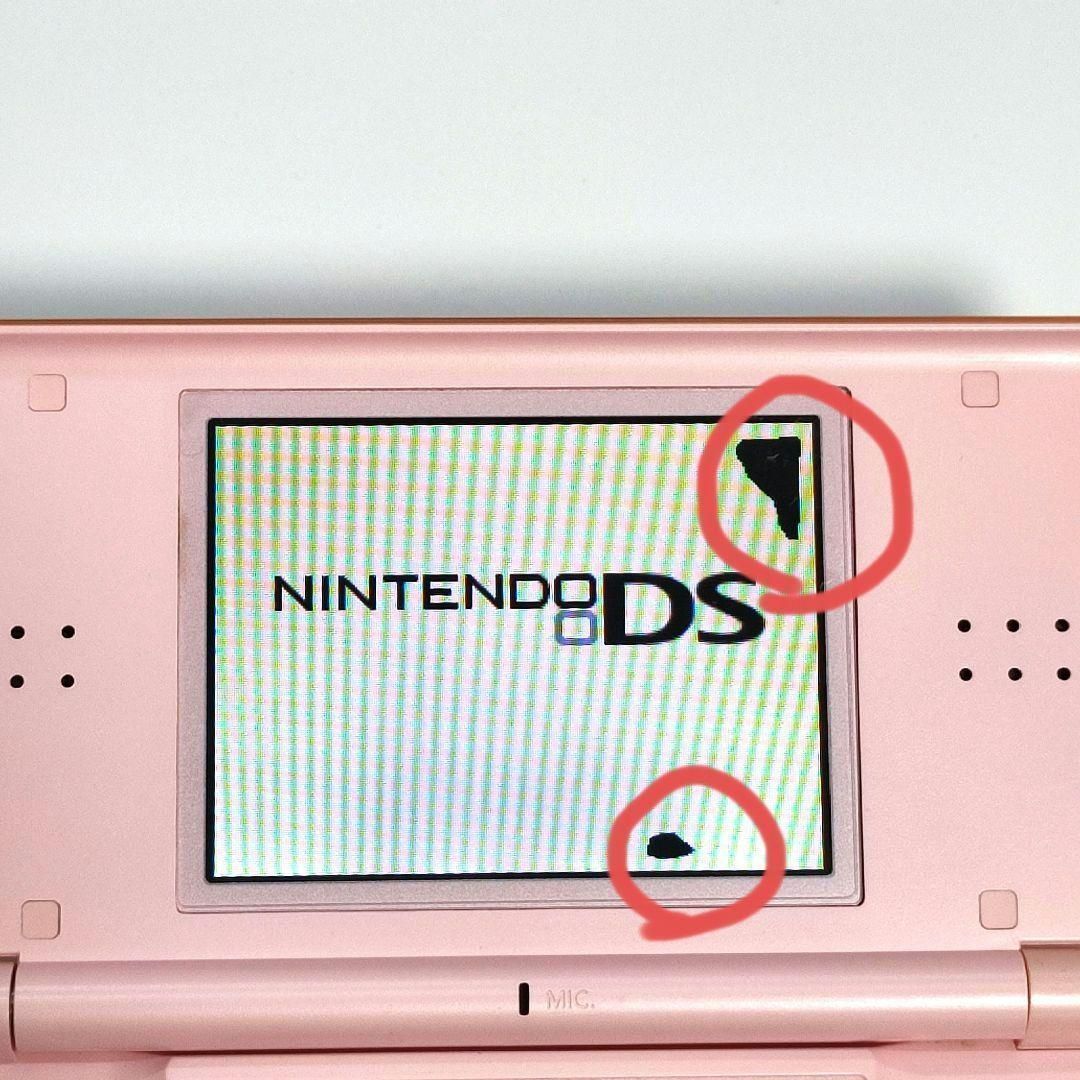 Nintendo DS lite ノーブルピンク 良し