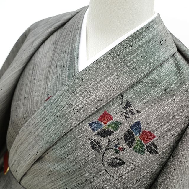 【新古品】伝統工芸品　芦生　紬　反物　(正絹) 新古品> 紬 反物 正絹 （着尺）/ 湯通し済み（すぐにお仕立て