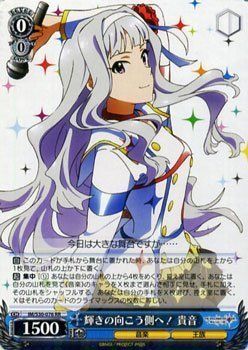 【新品・未使用】ミズノ 野球スパイク 28.5cm ホワイト×ホワイト DENIM T-BOOM S BOX スイエイミズギM キョウギ (st42456-pn