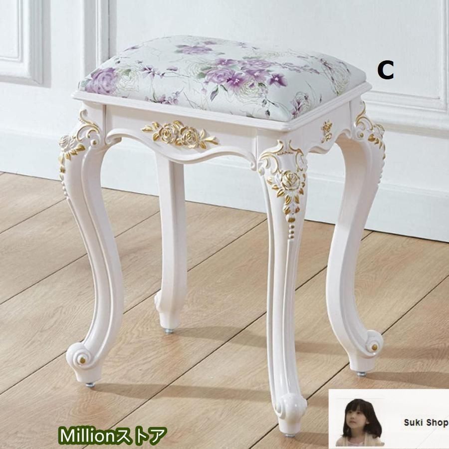 ꧁家具꧂シングルチェア サロン ドレッサー 花柄 彫刻 猫脚 いす イス 椅子 ドレッサーチェア 化粧椅子イス 鏡台用 家庭用 椅子のみ