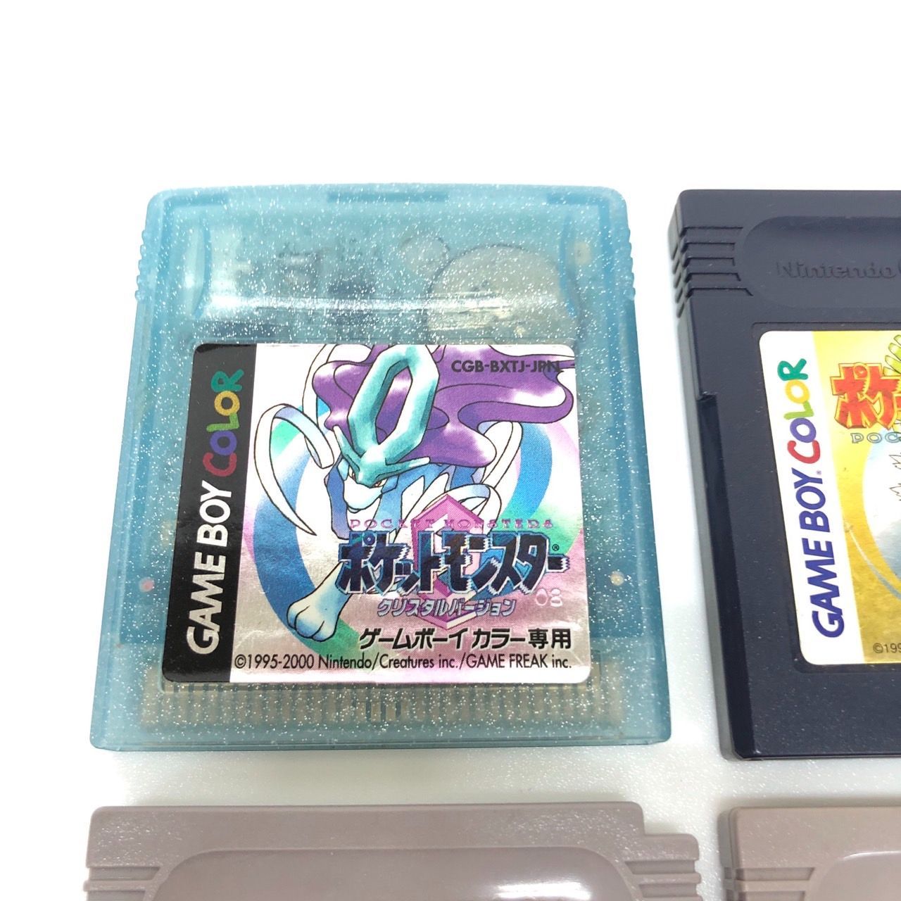 動作未確認] ポケットモンスター 赤 金 銀 クリスタル ゲームボーイ