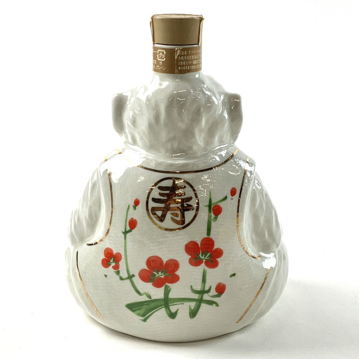 サントリー ローヤル 12年 干支ボトル 申 2004年 600ml - メルカリ